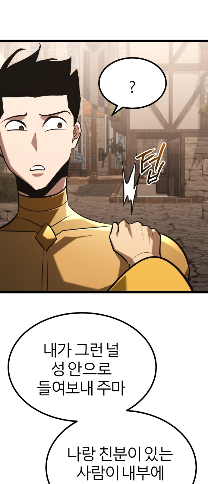 128 페이지