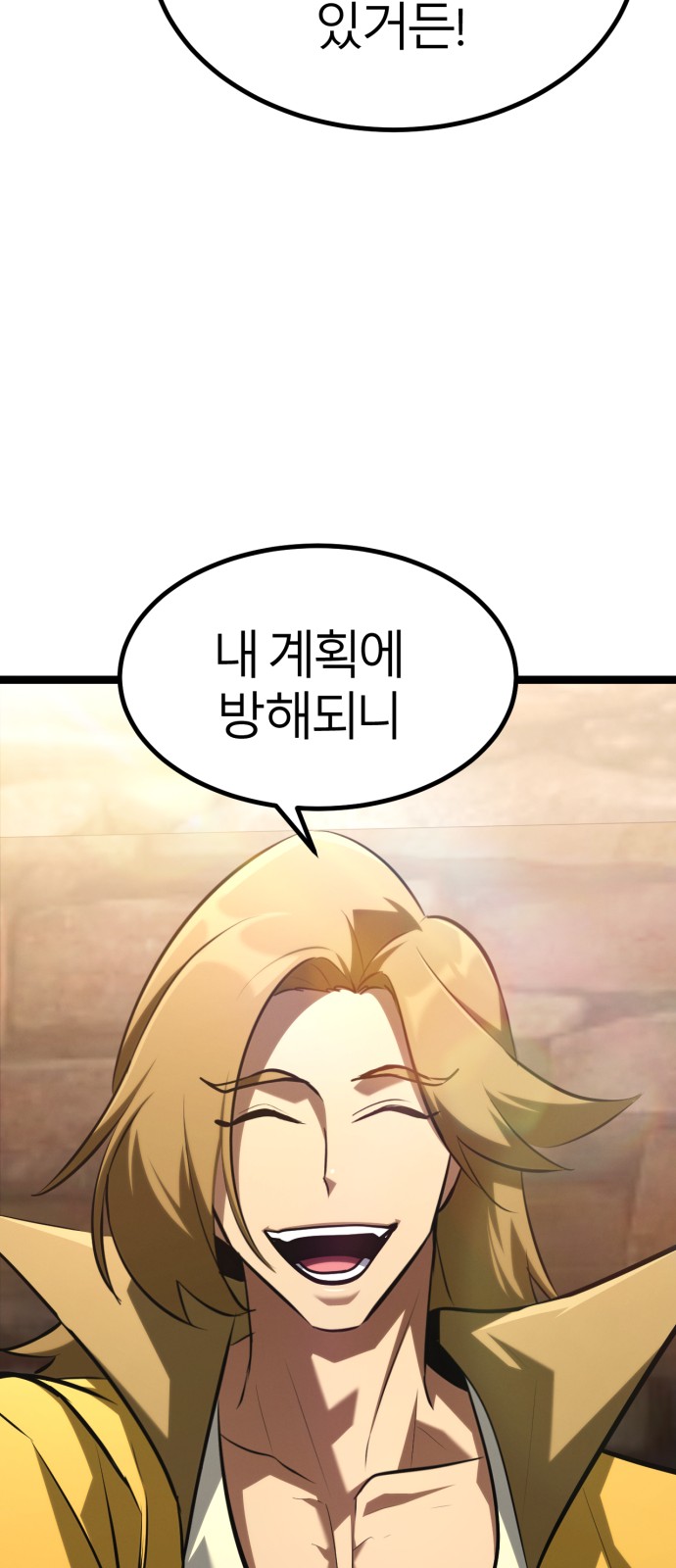 129 페이지