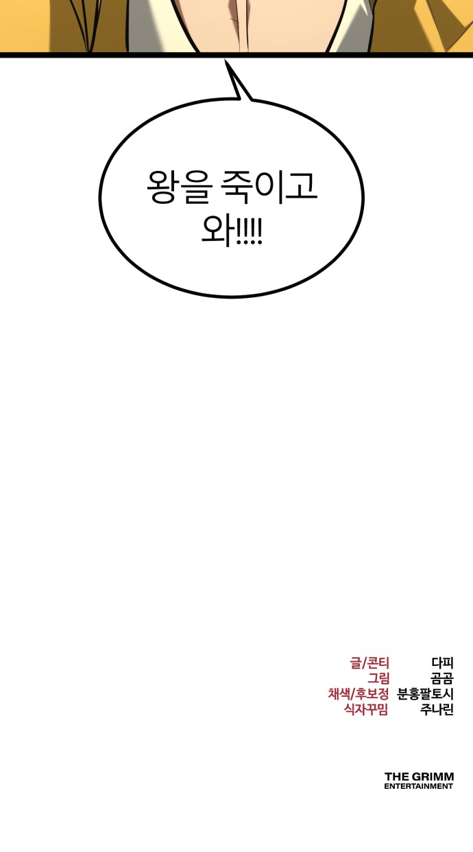 130 페이지