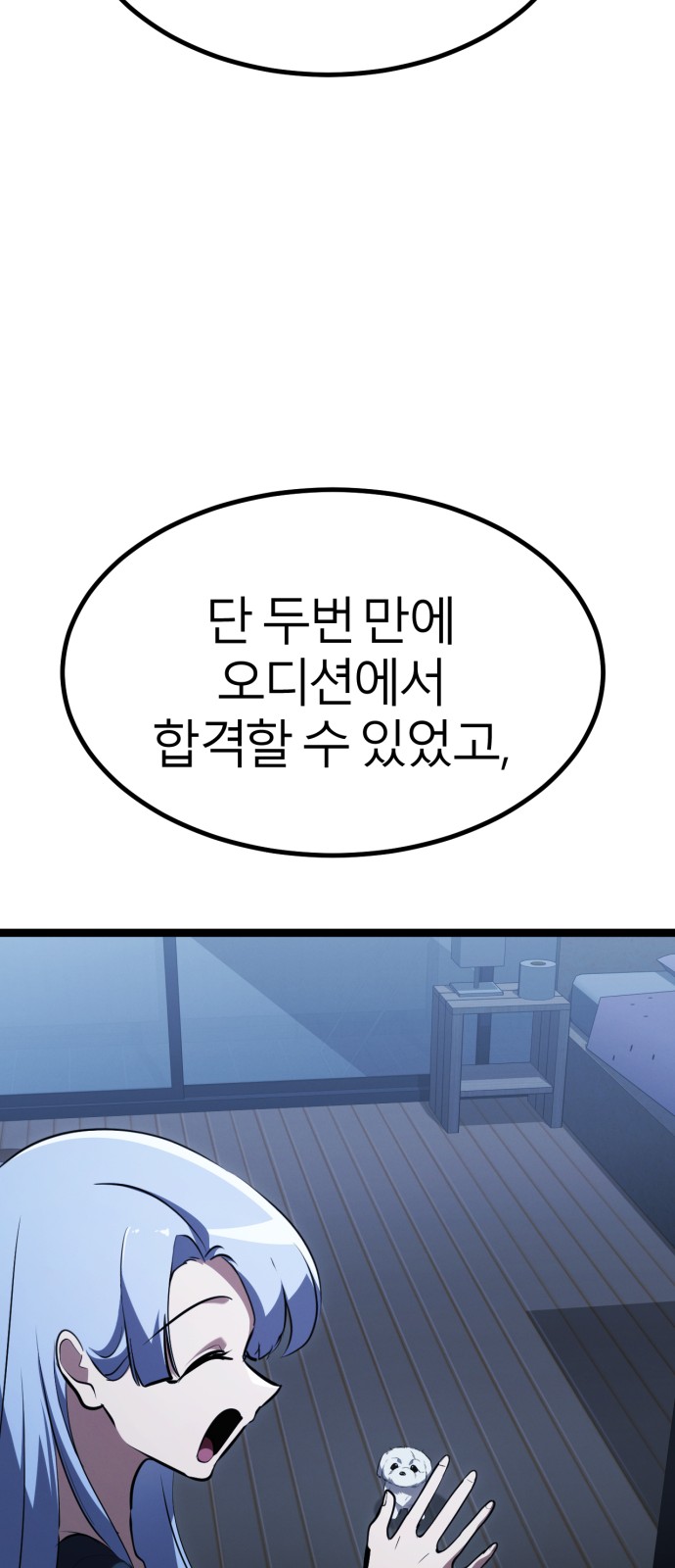 15 페이지
