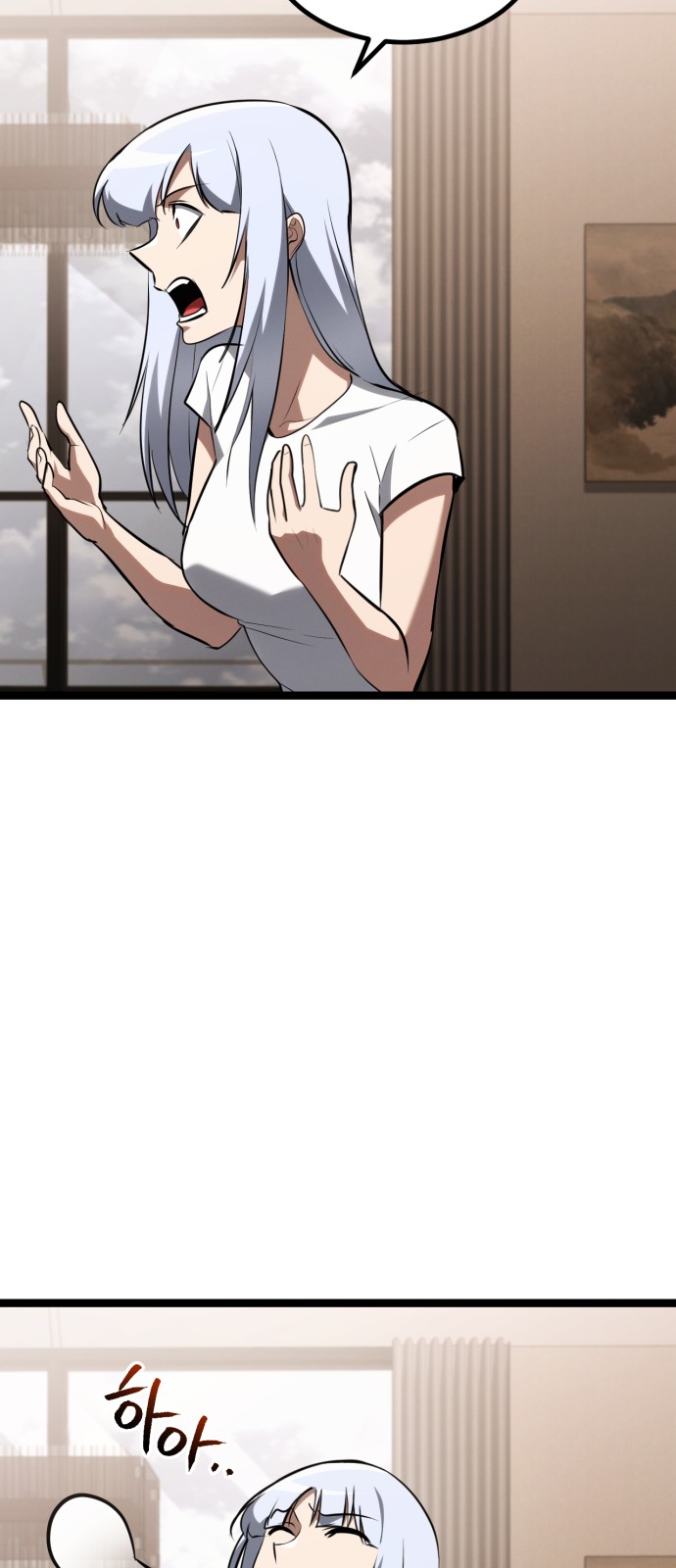 58 페이지