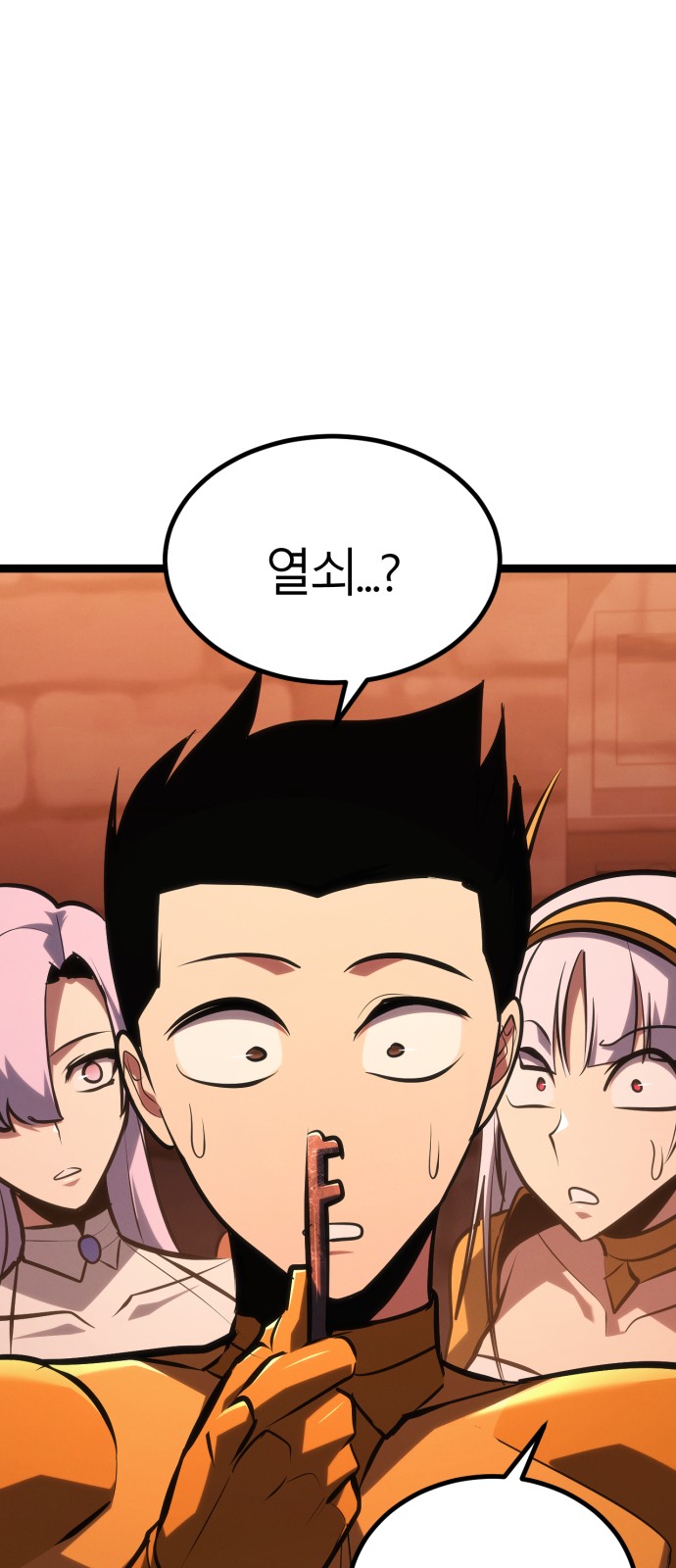 100 페이지