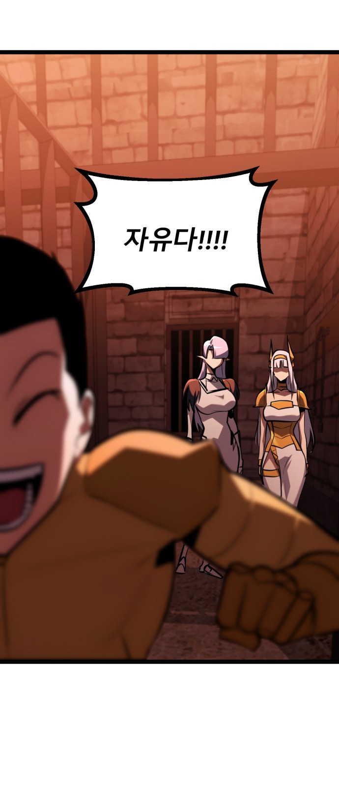 120 페이지