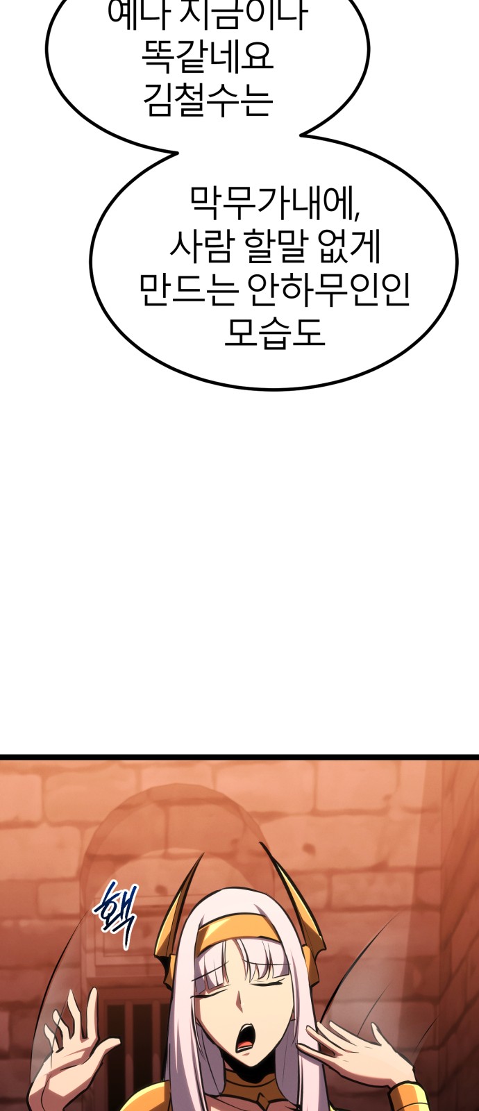 122 페이지
