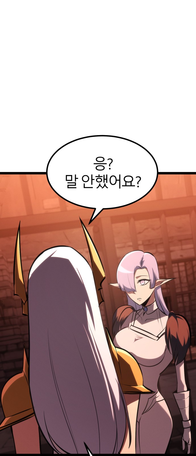 125 페이지