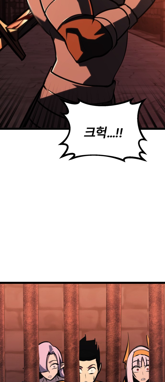 94 페이지