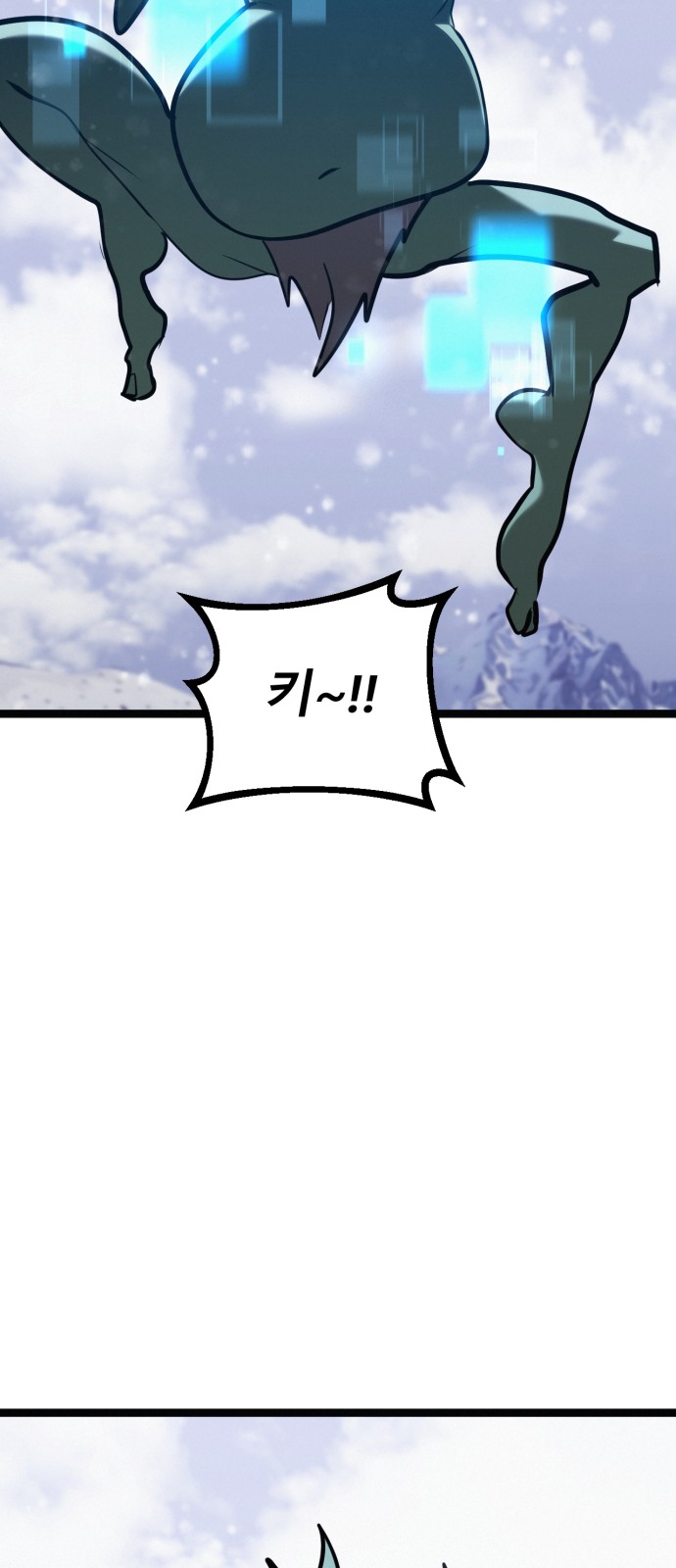 125 페이지
