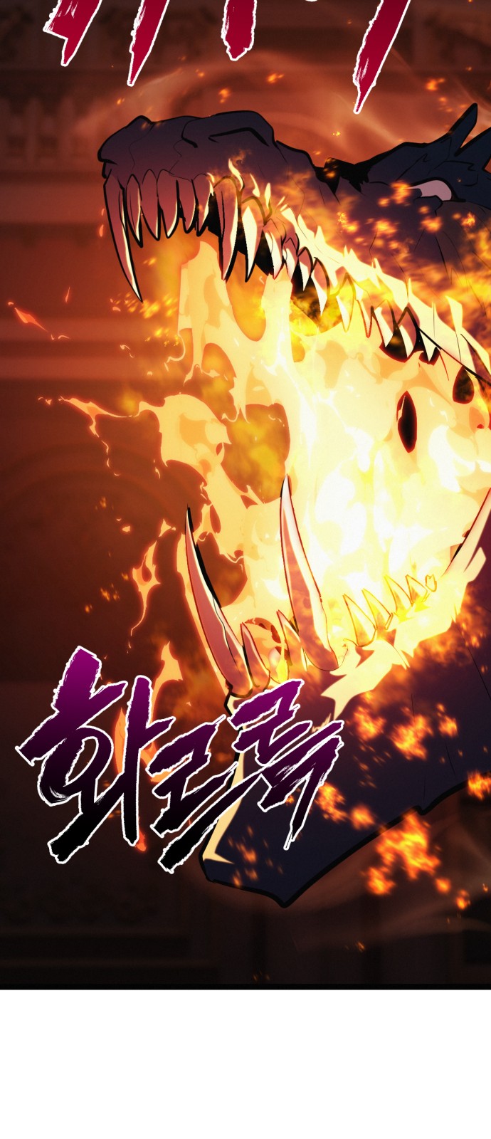 78 페이지
