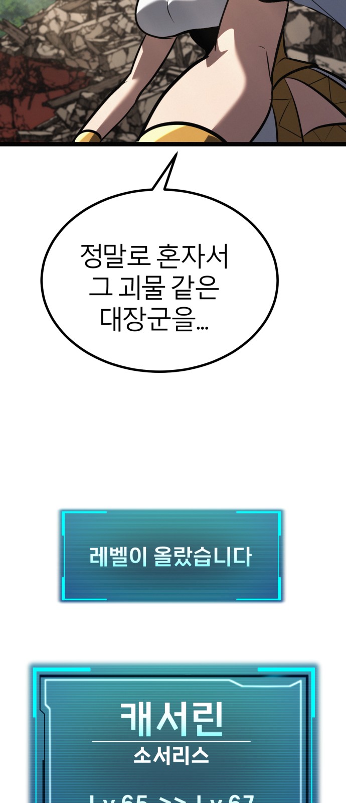 84 페이지