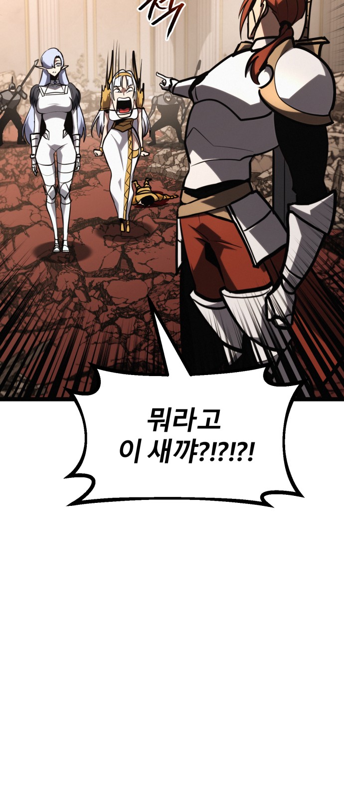 94 페이지