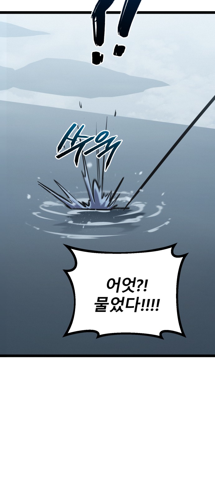 101 페이지