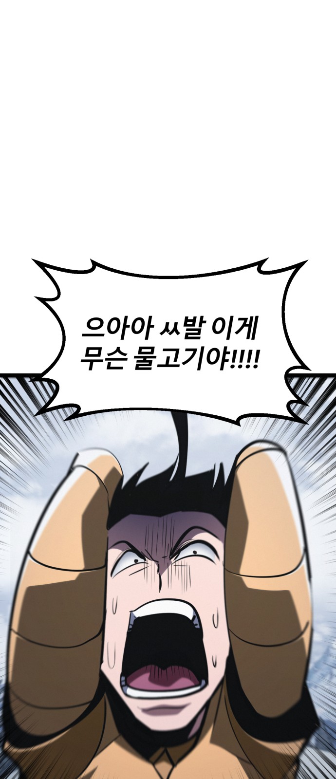 107 페이지
