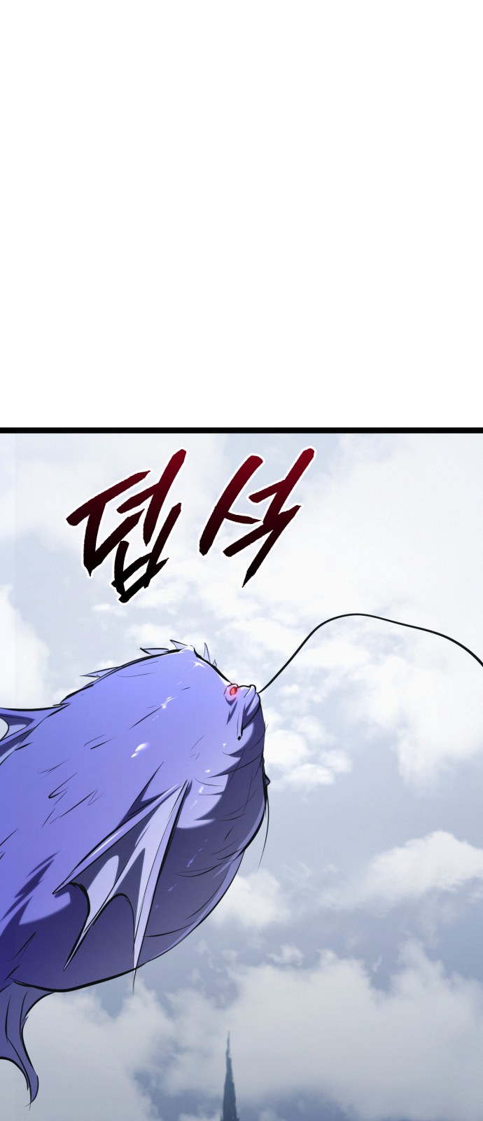 110 페이지
