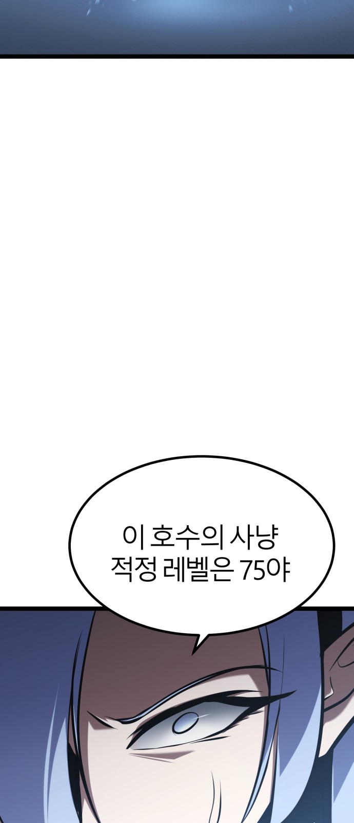 115 페이지