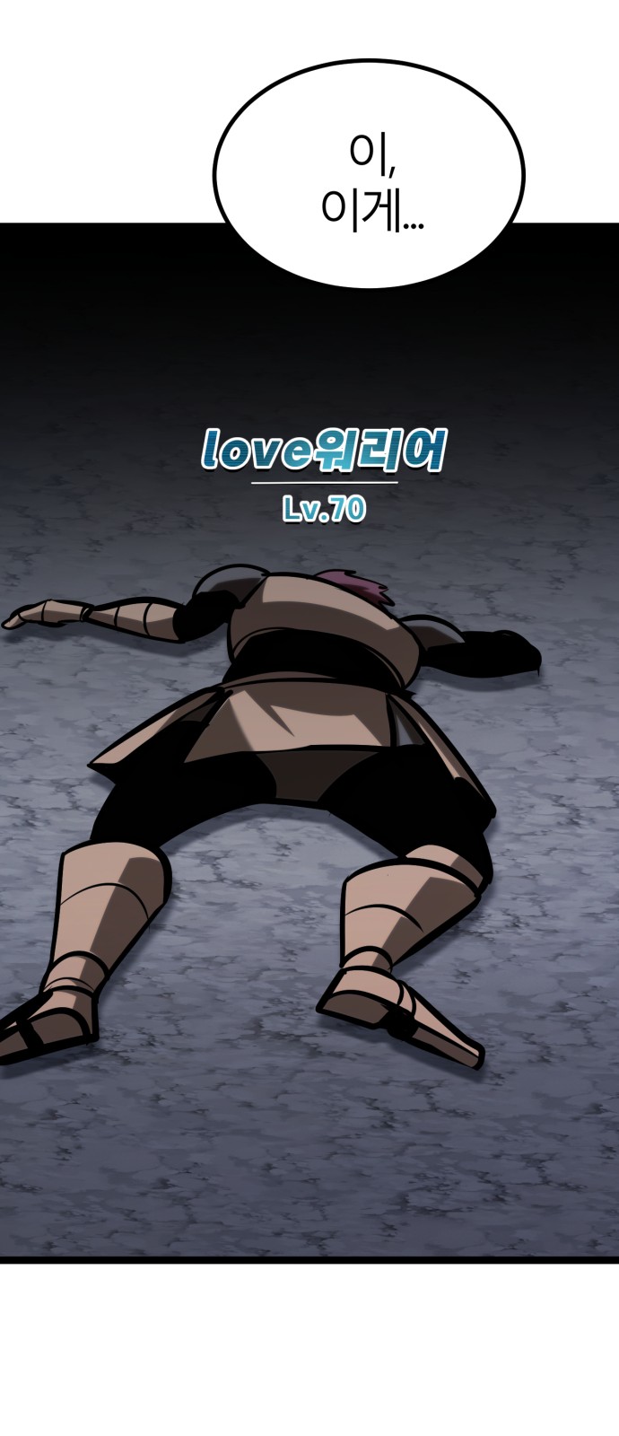 119 페이지