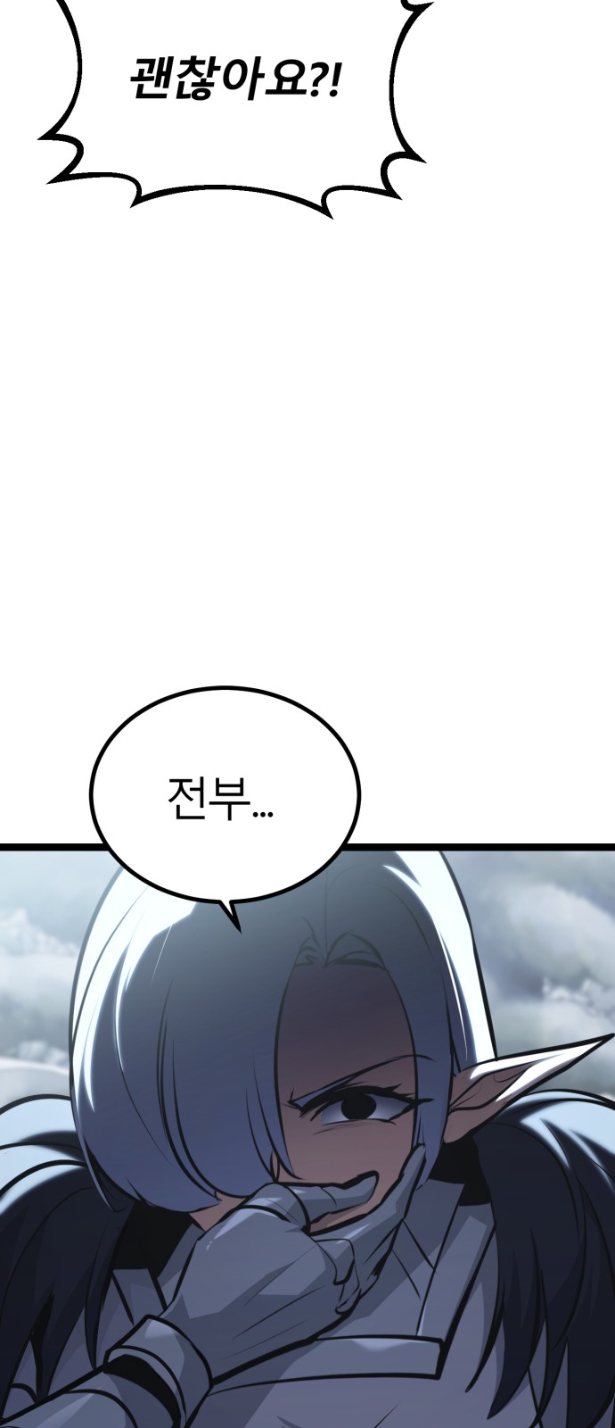 124 페이지