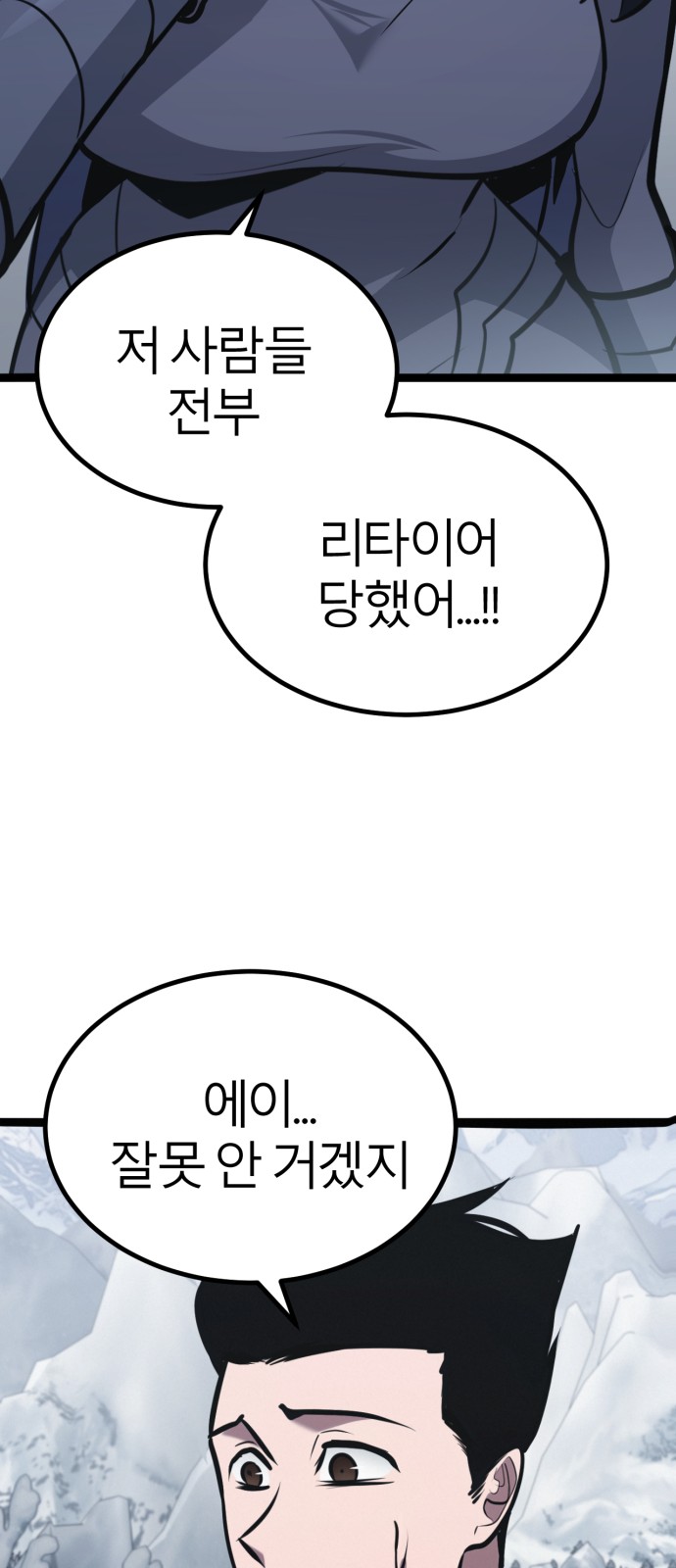 125 페이지