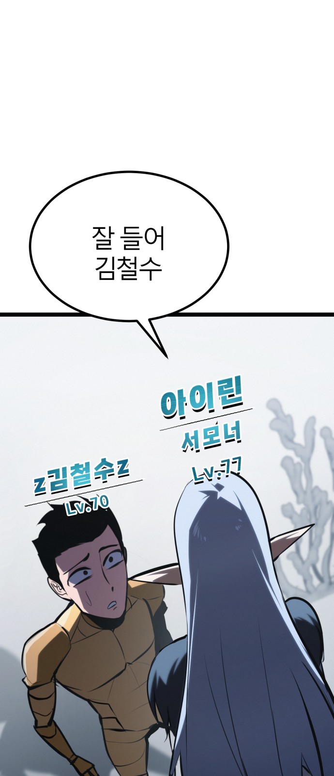 128 페이지