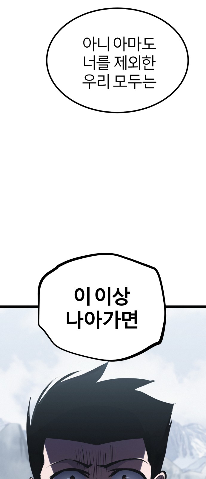 131 페이지