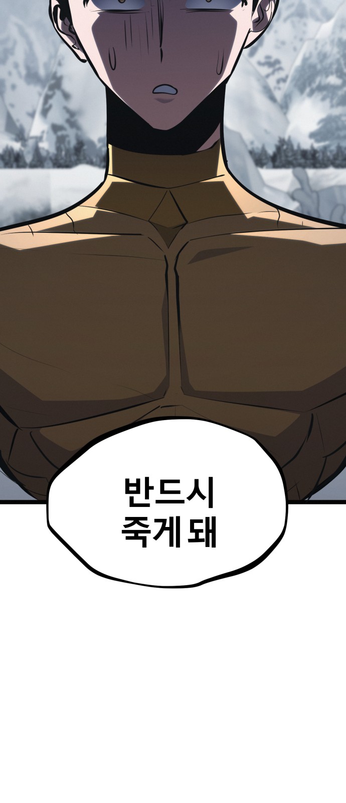 132 페이지