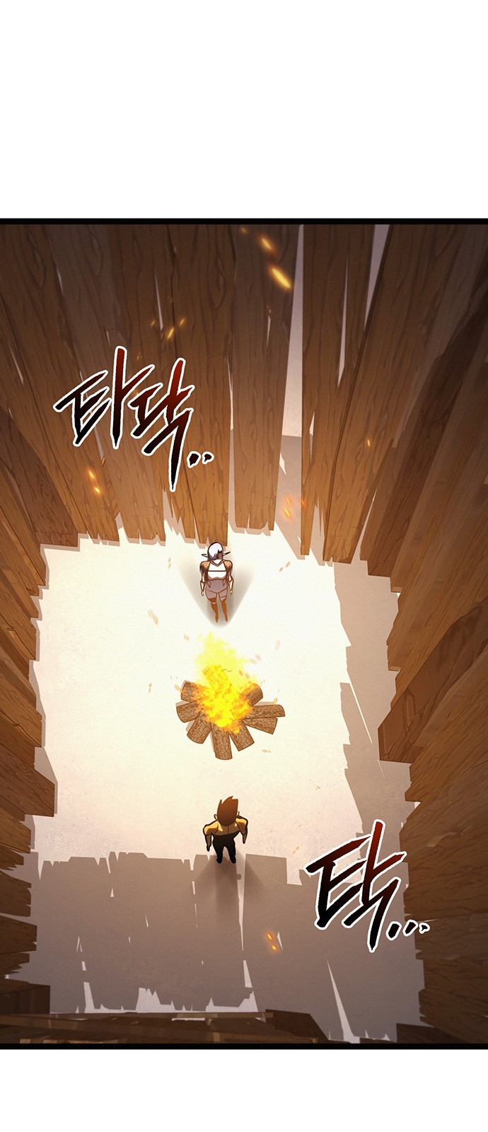 65 페이지