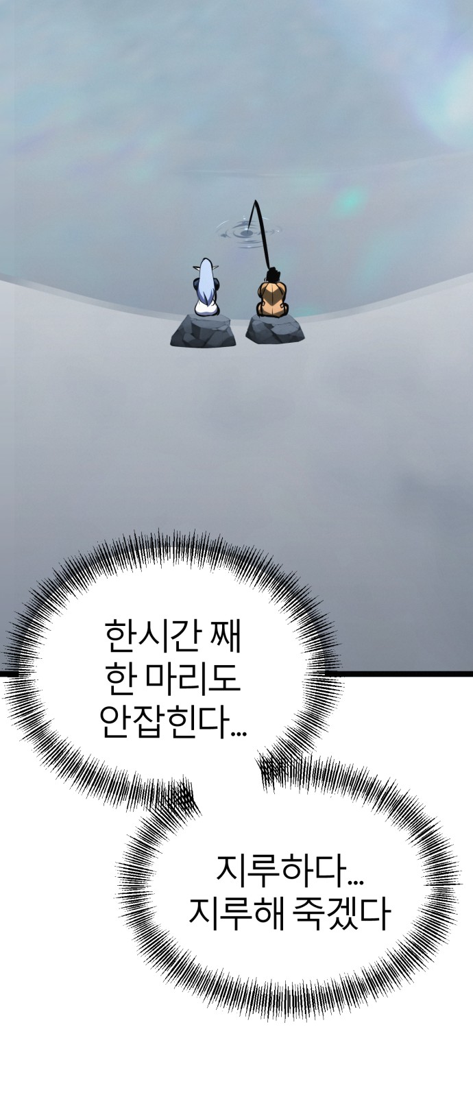90 페이지