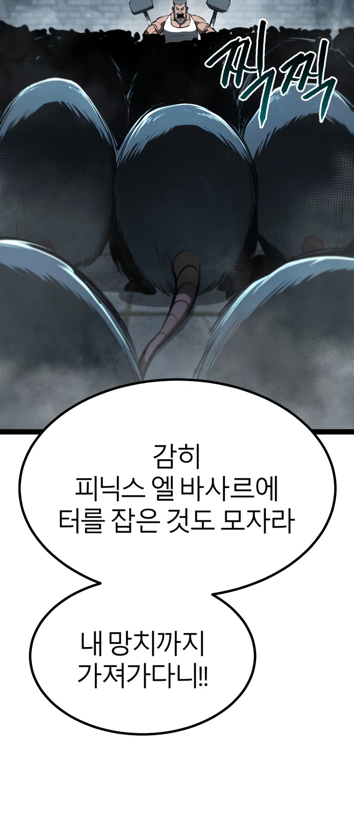22 페이지