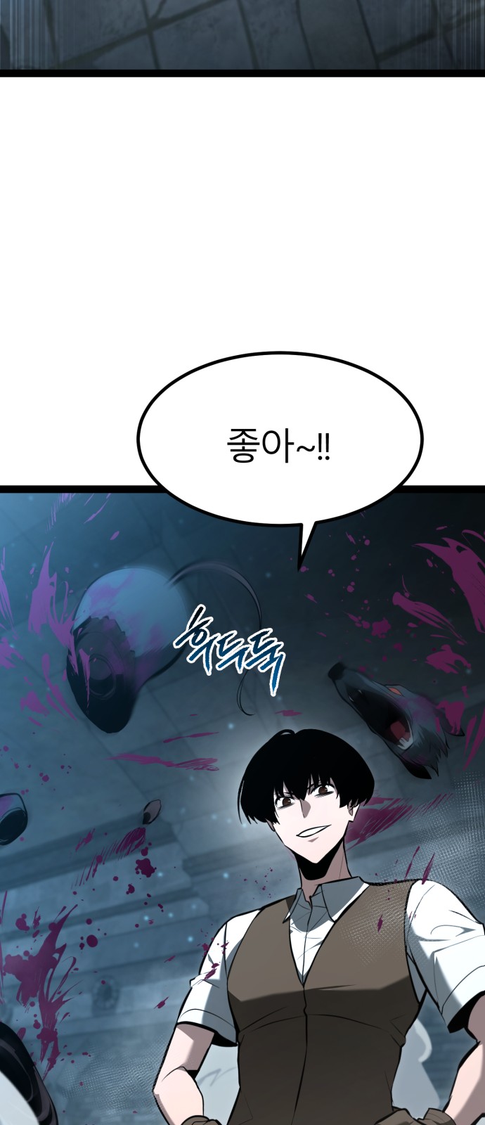 27 페이지