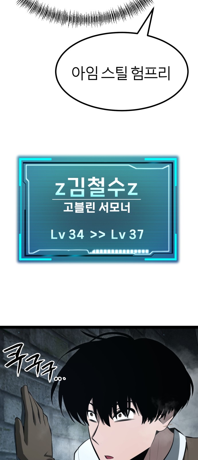 44 페이지