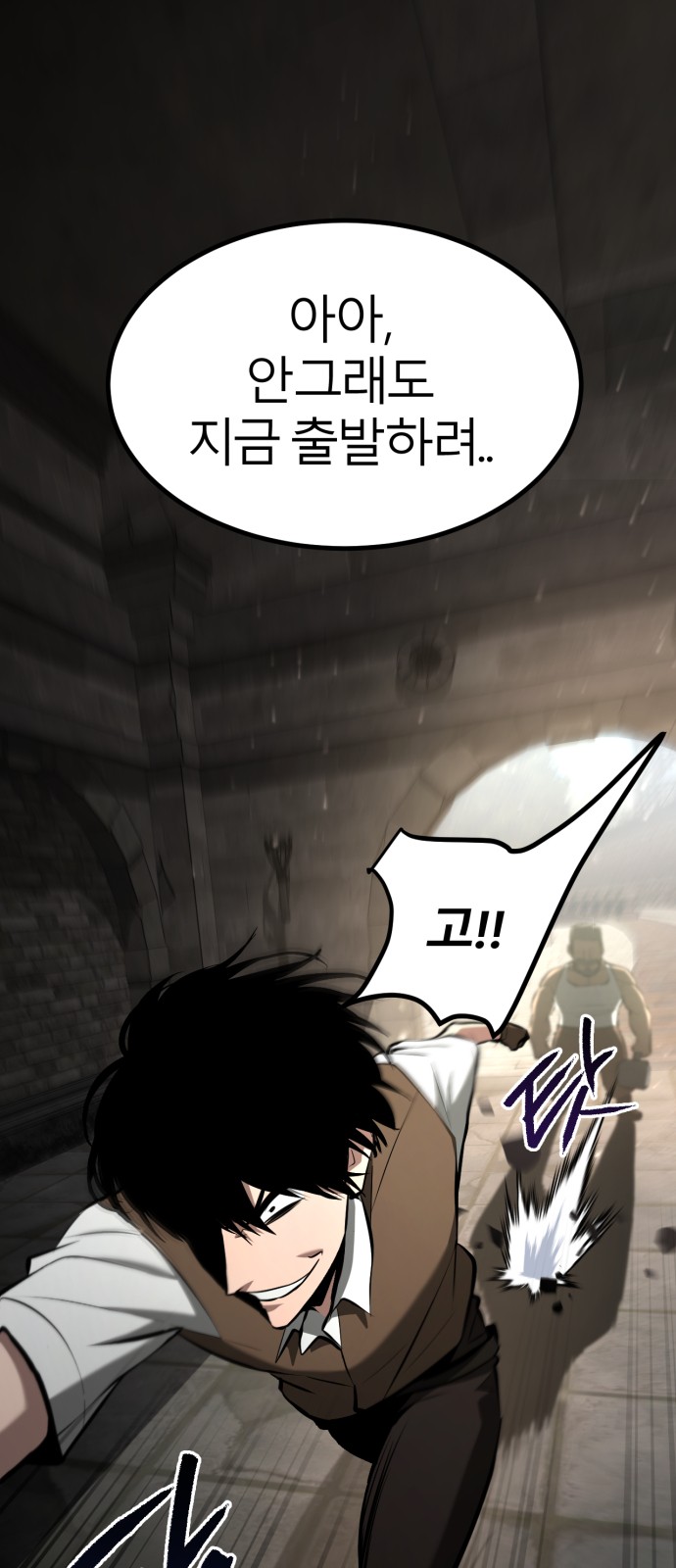 5 페이지