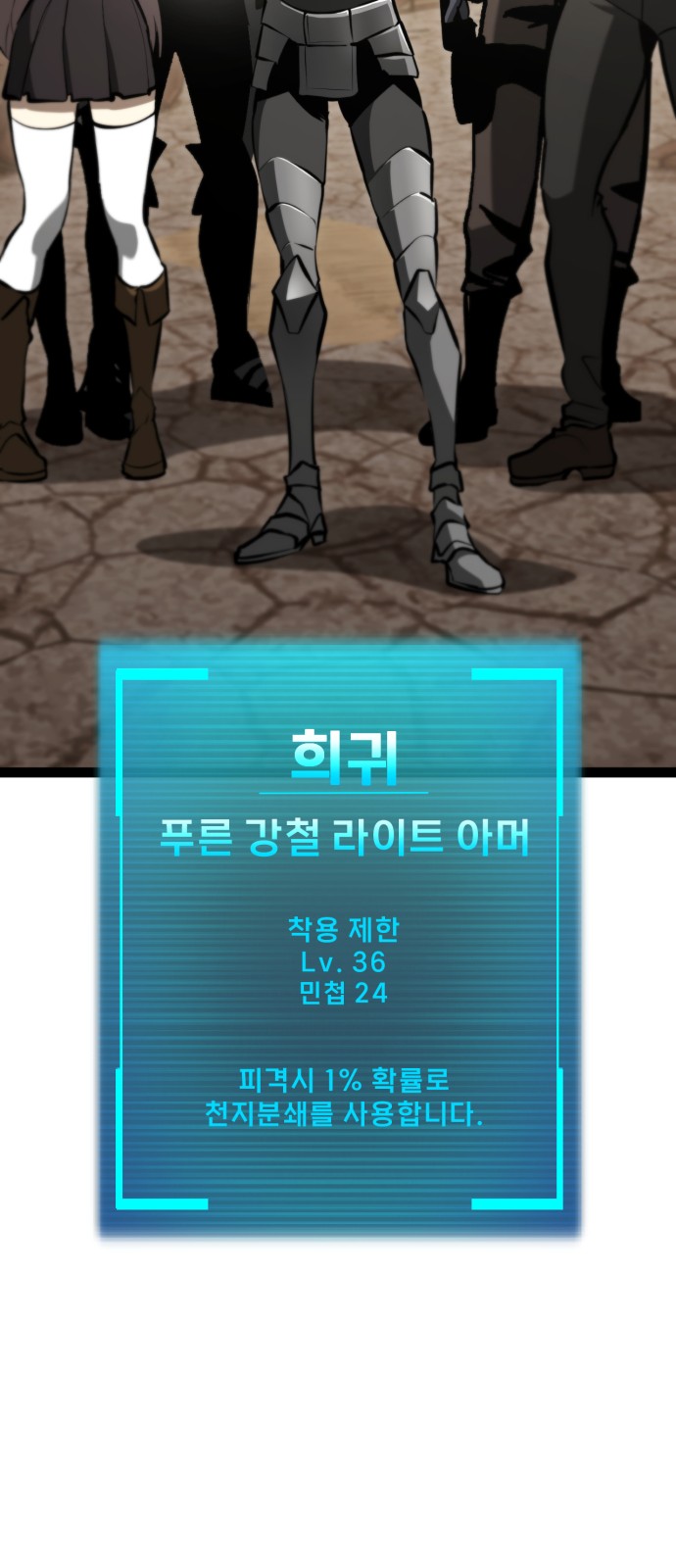 75 페이지