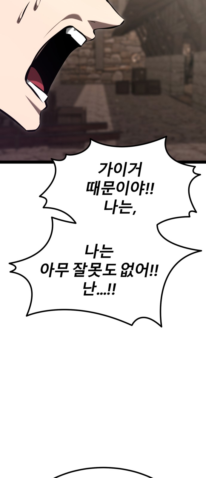 95 페이지