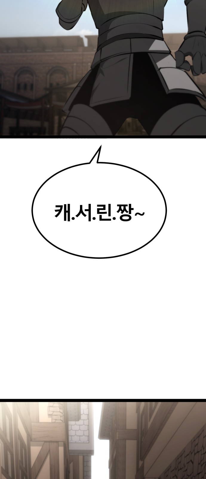 114 페이지