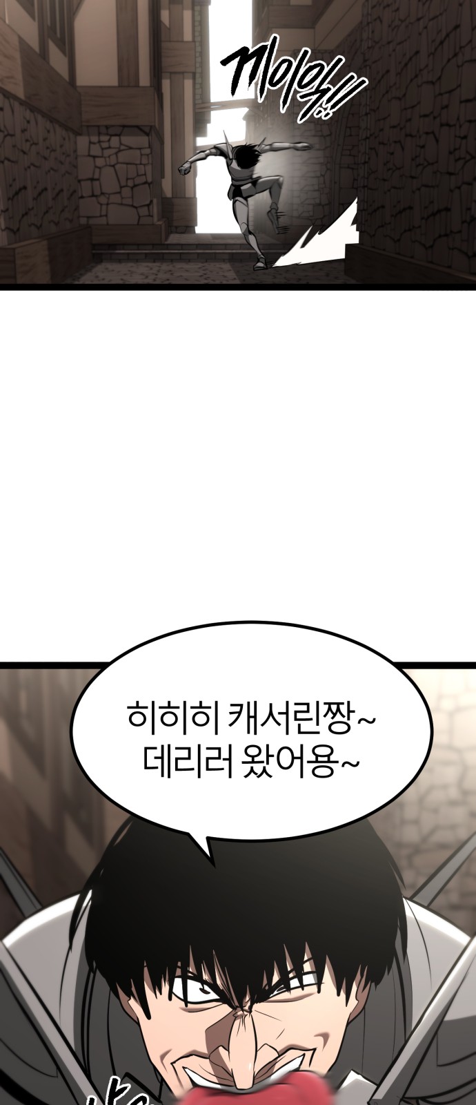 115 페이지