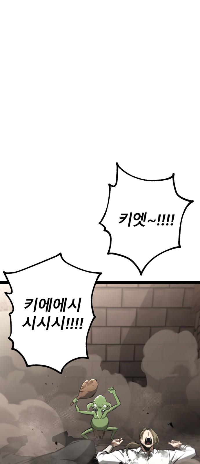 124 페이지