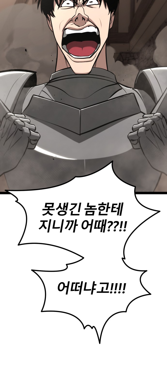 126 페이지