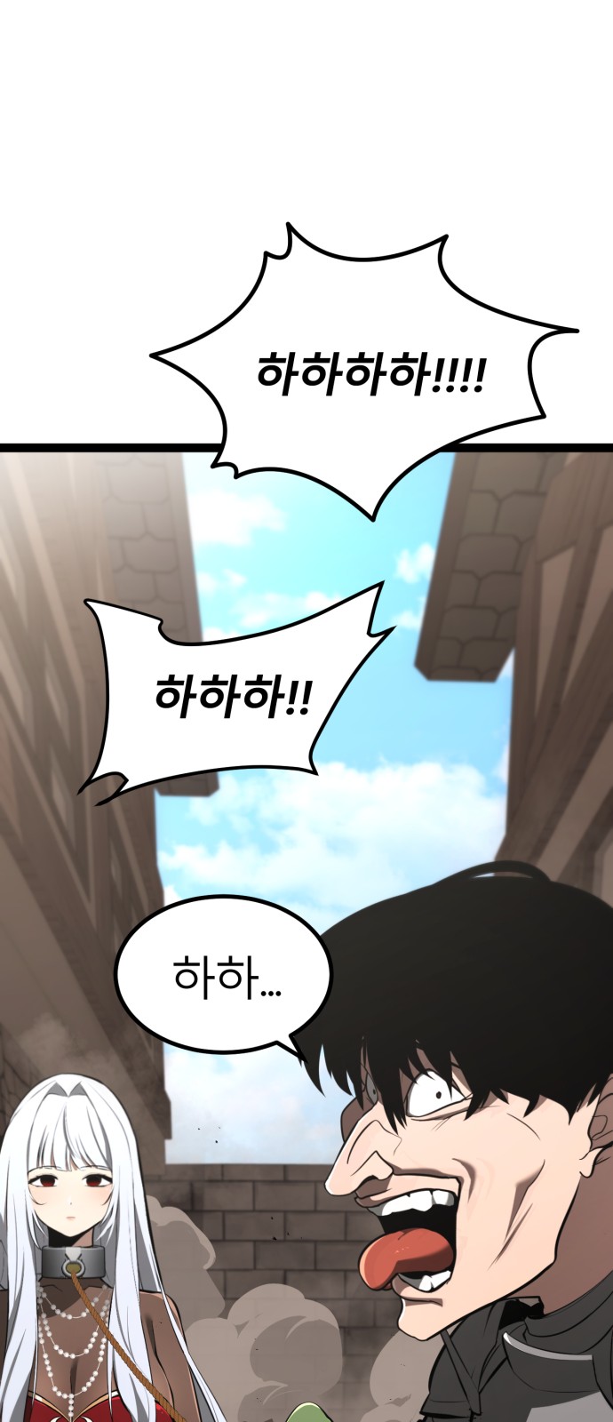 128 페이지