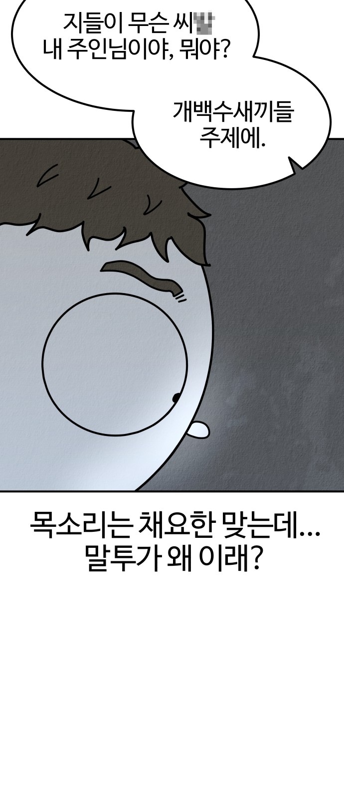 125 페이지