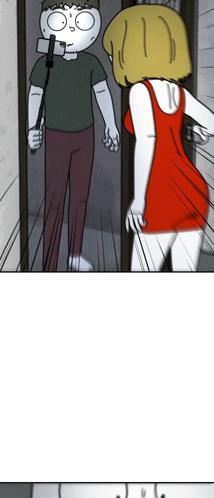 140 페이지