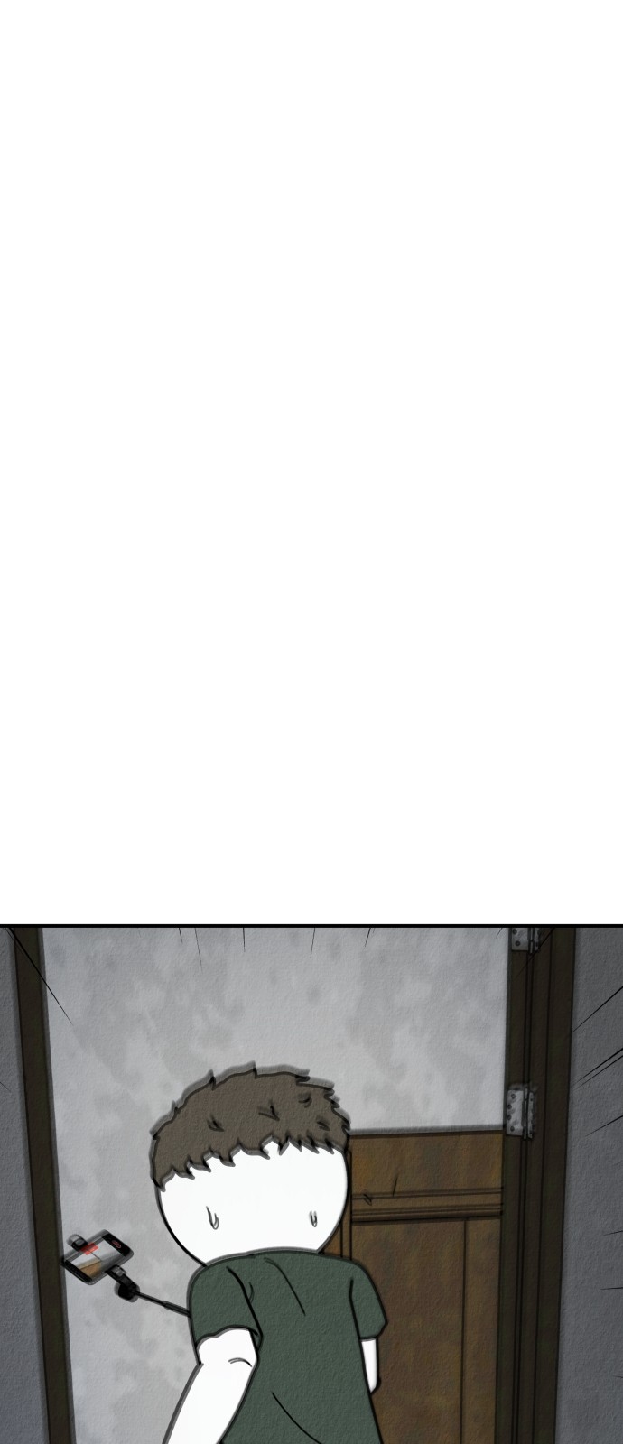 145 페이지