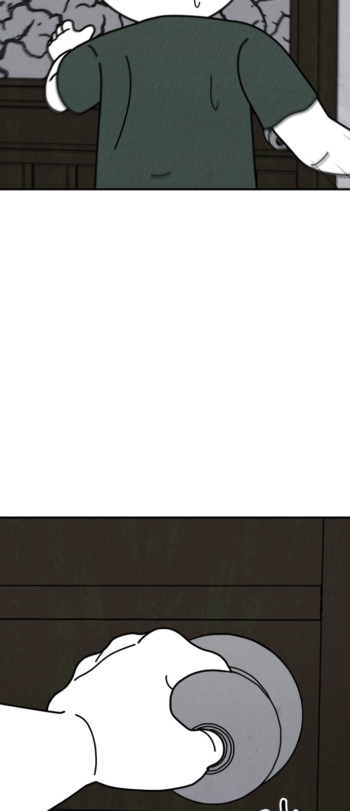 148 페이지