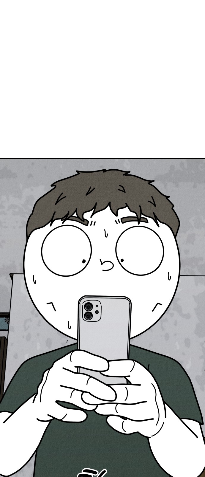 156 페이지