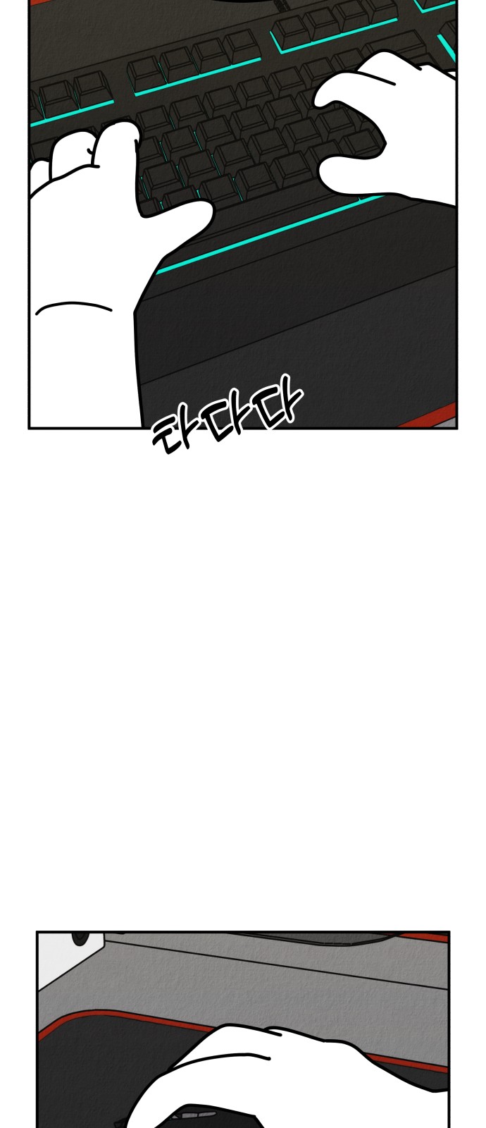 100 페이지