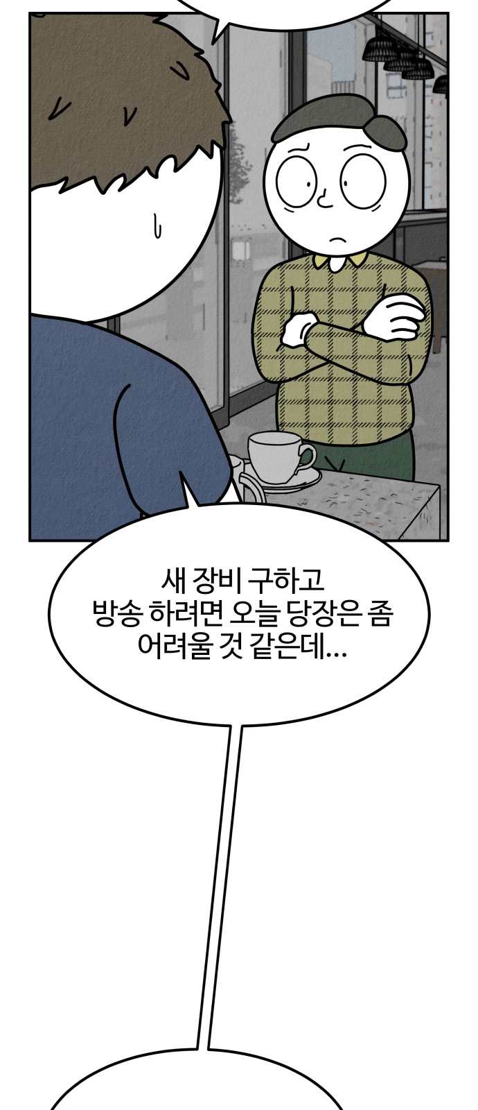 123 페이지