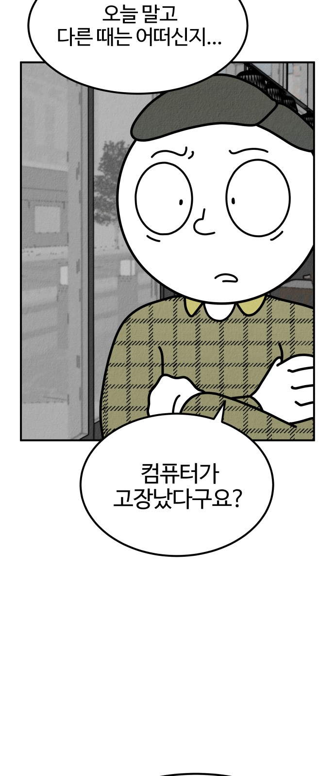 124 페이지