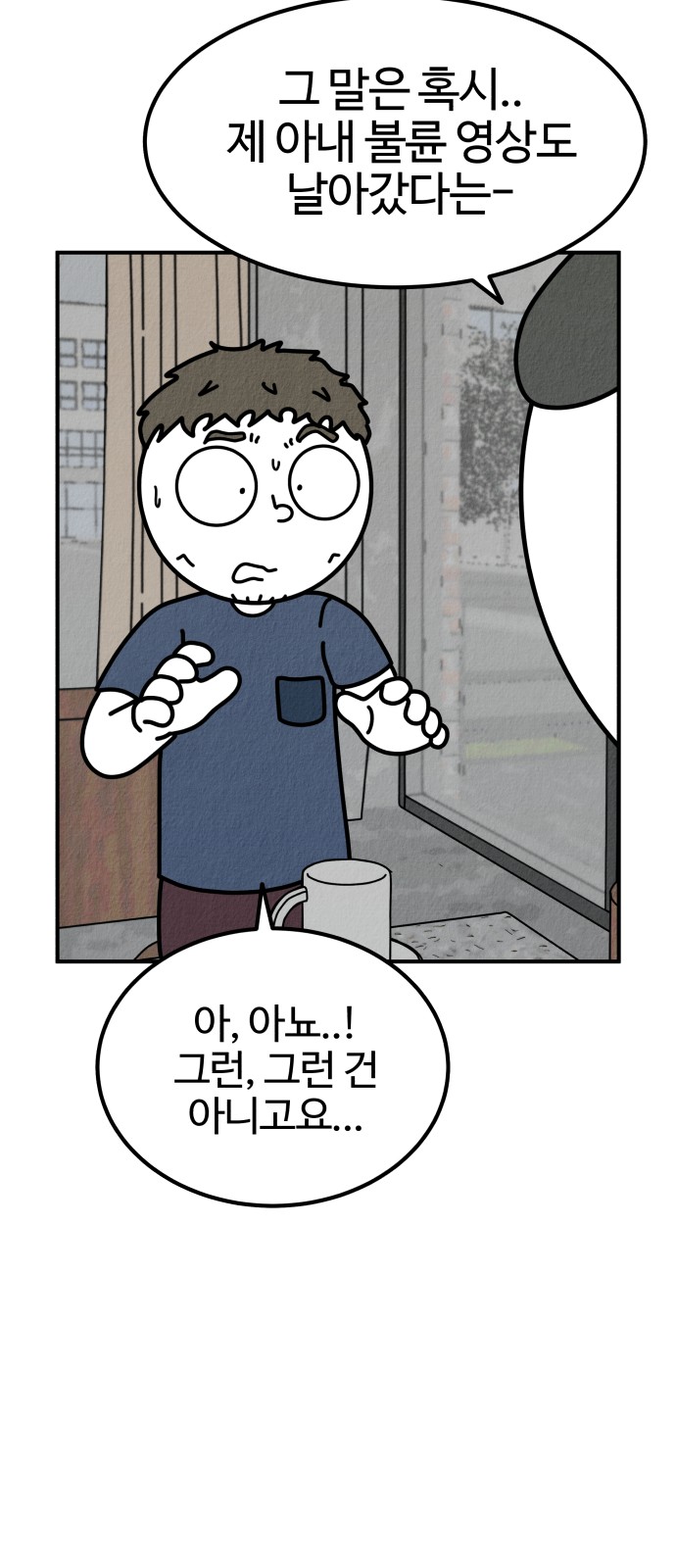 125 페이지