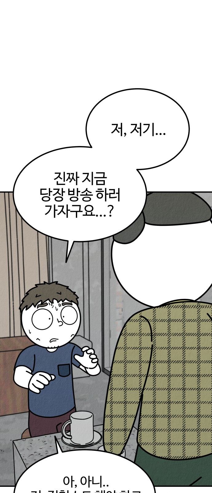 130 페이지