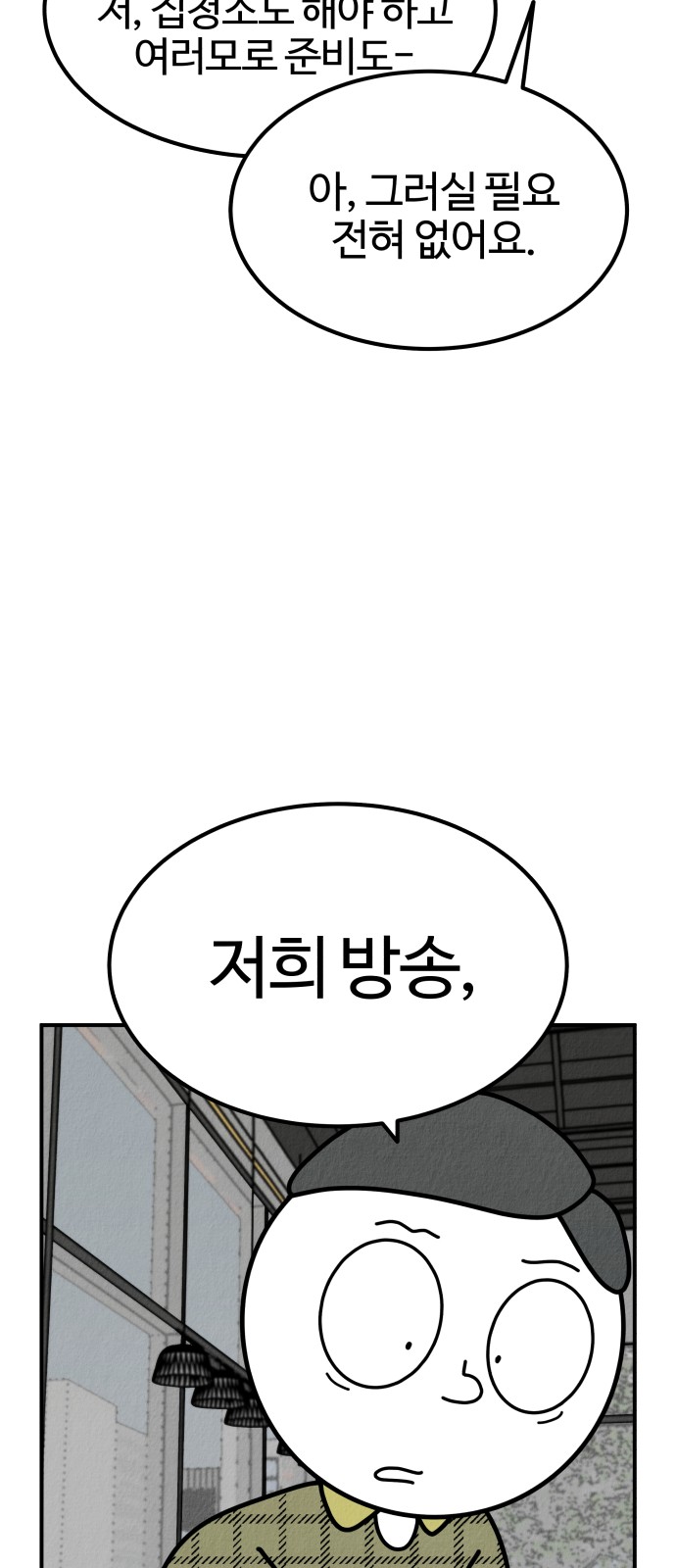 131 페이지