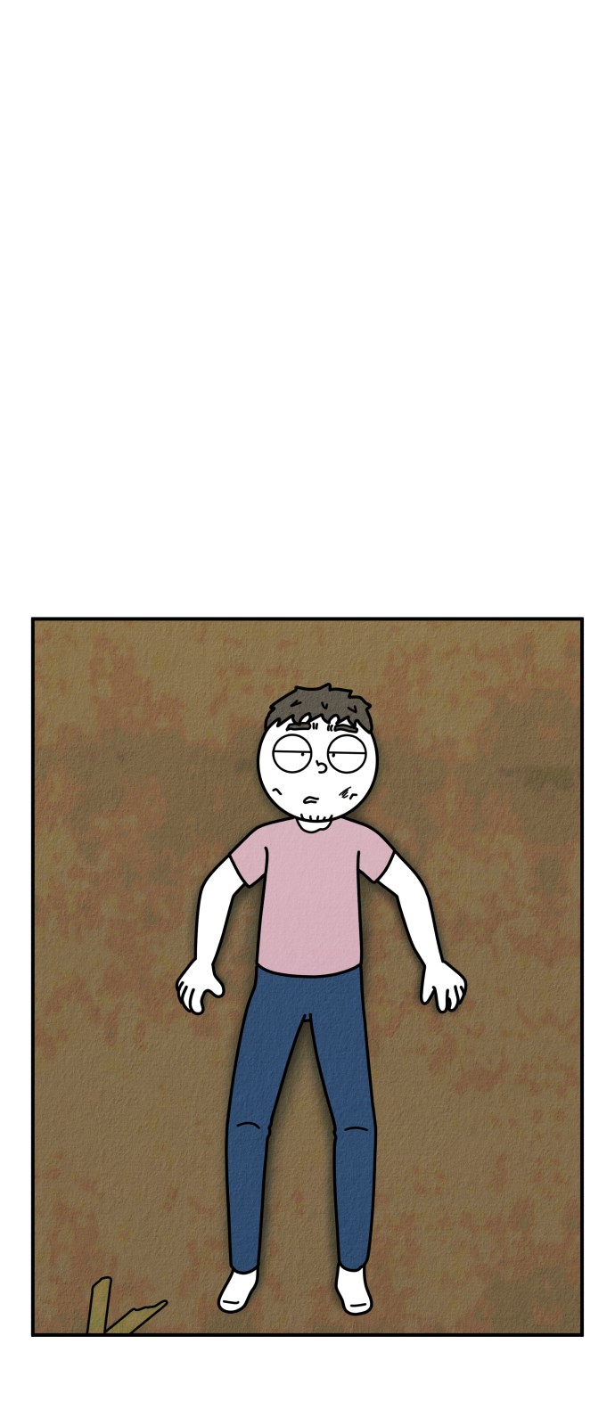 87 페이지