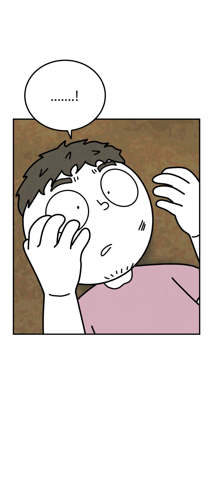 92 페이지